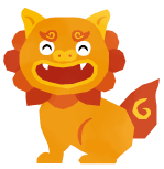 がっつり　パーラーへようこそ
